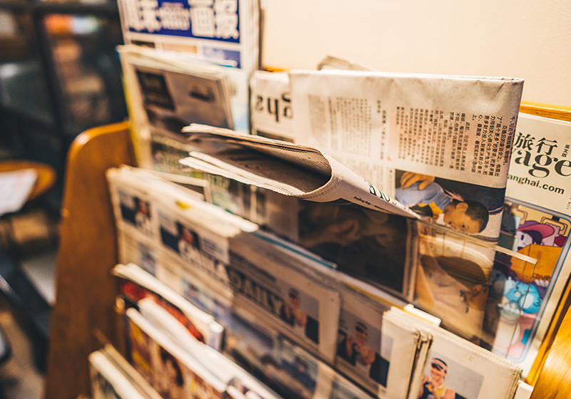 News