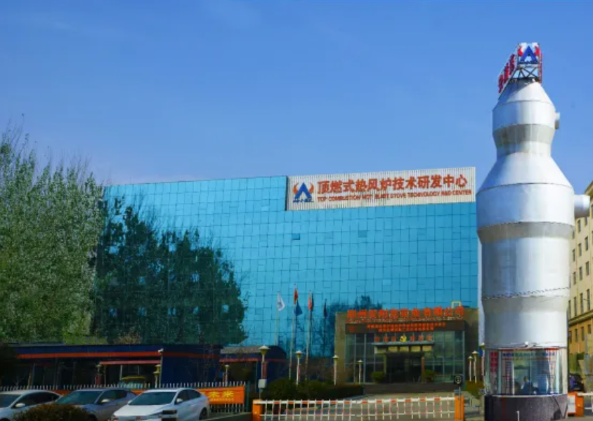 安耐克获评“知识产权优势企业”