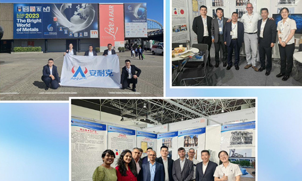 Annec to participate in the international metallurgical exhibition in Germany in 2023