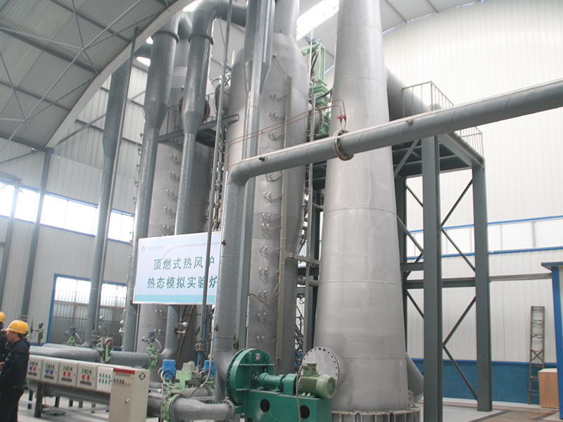 Hot state simulation experiment furnace