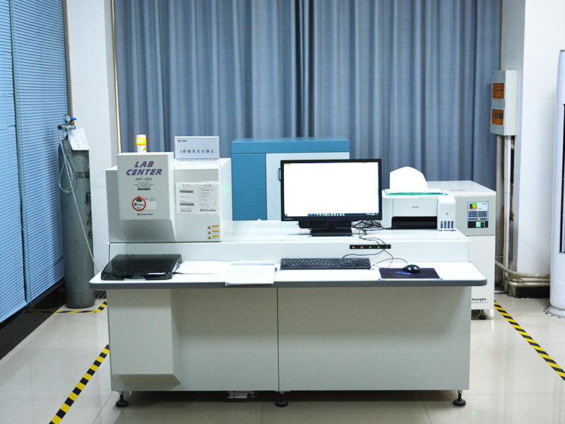 X-ray fluorescence spectrometer